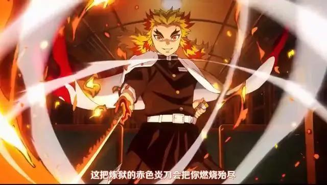 《鬼灭之刃》为何选择无限列车篇作为剧场版，它有何与众不同？