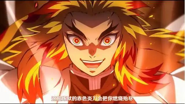 《鬼灭之刃》为何选择无限列车篇作为剧场版，它有何与众不同？