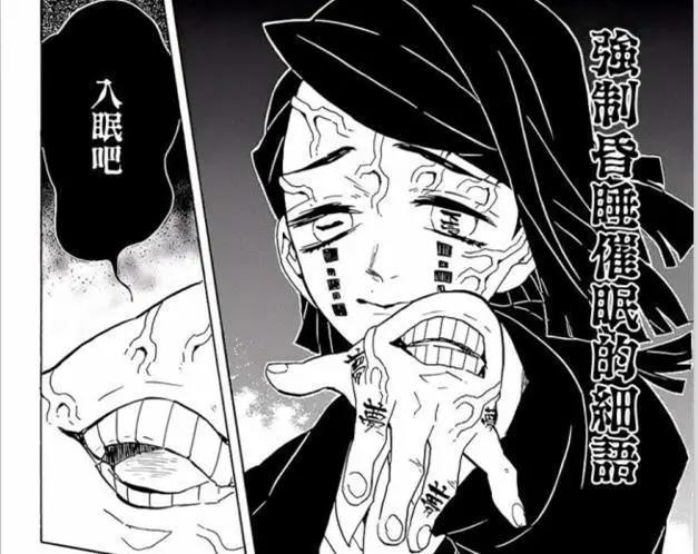 《鬼灭之刃》为何选择无限列车篇作为剧场版，它有何与众不同？