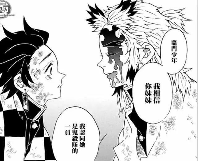 《鬼灭之刃》为何选择无限列车篇作为剧场版，它有何与众不同？