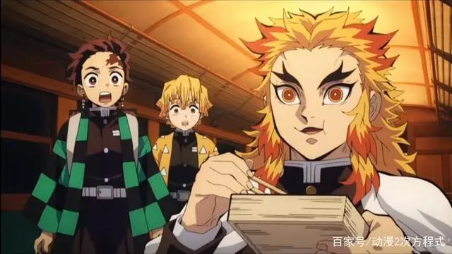 鬼灭之刃无限列车篇公开新PV，并宣布上映时间