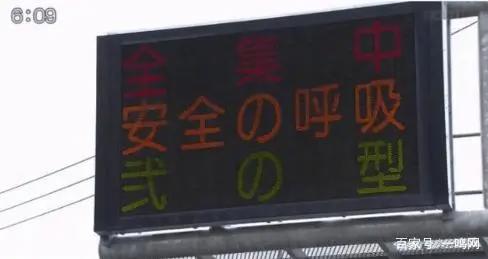 无限列车撞沉了大船，《鬼灭之刃》模式能复刻吗？