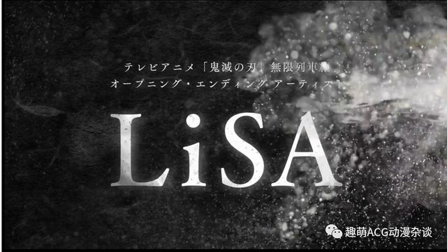 新番快讯：鬼灭之刃游郭篇推迟至12月，10月将播出无限列车TV版