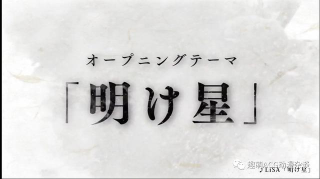 新番快讯：鬼灭之刃游郭篇推迟至12月，10月将播出无限列车TV版