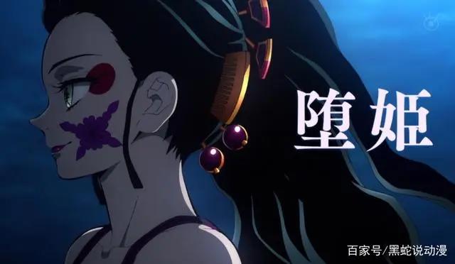 鬼灭之刃无限列车篇TV动画化锁定10月游郭篇将于就12月正式放送