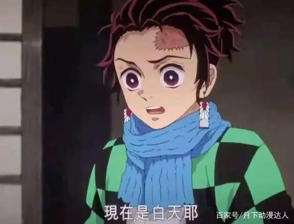 剧场版《鬼灭之刃：无限列车篇》一切因梦起也随梦落！