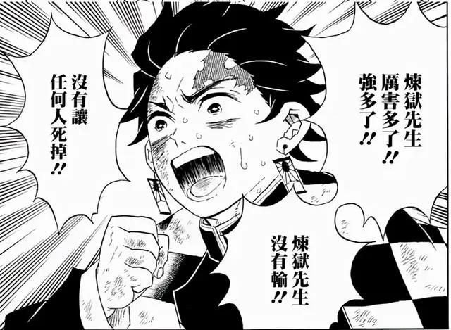 鬼灭之刃：第二季开播，为何又弄个无限列车TV版？圈钱炒冷菜？