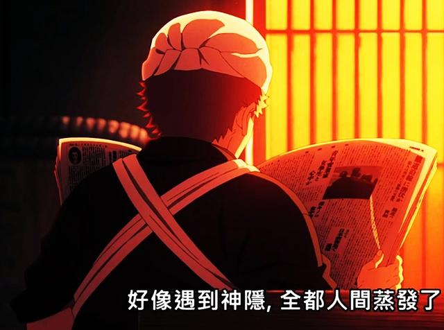 鬼灭之刃无限列车篇TV引进！这一次终于能光明正大地看剧了