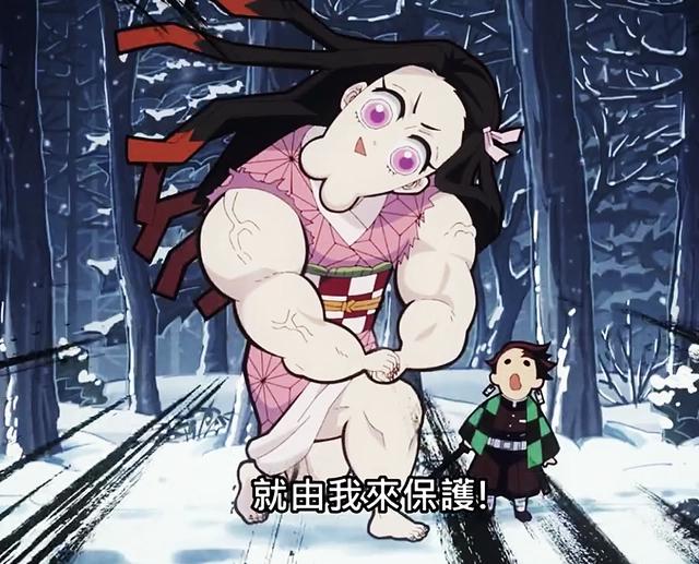 鬼灭之刃无限列车篇TV引进！这一次终于能光明正大地看剧了