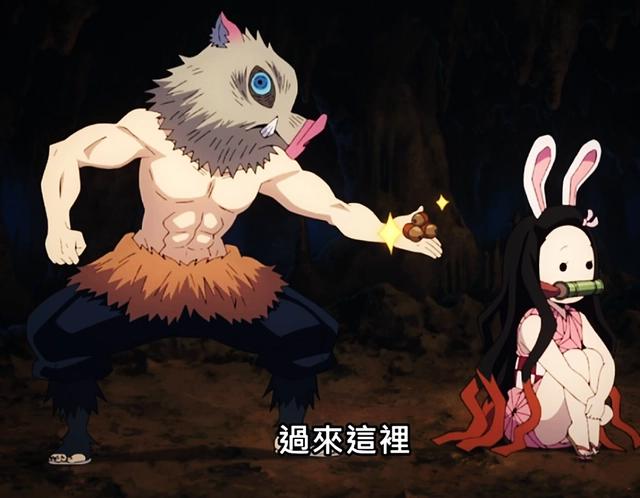 鬼灭之刃无限列车篇TV引进！这一次终于能光明正大地看剧了