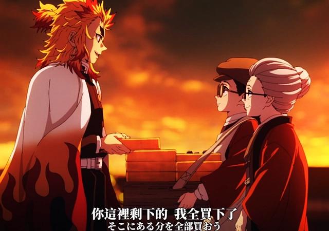 鬼灭之刃无限列车篇TV引进！这一次终于能光明正大地看剧了