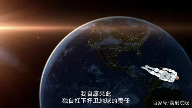 高达9.7分，这部成人爽番，是真的生猛！