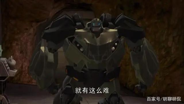 变形金刚——领袖之证第四十四集