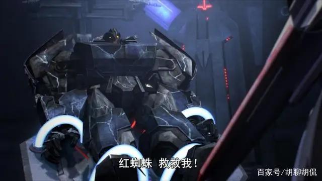 变形金刚——领袖之证第六十集