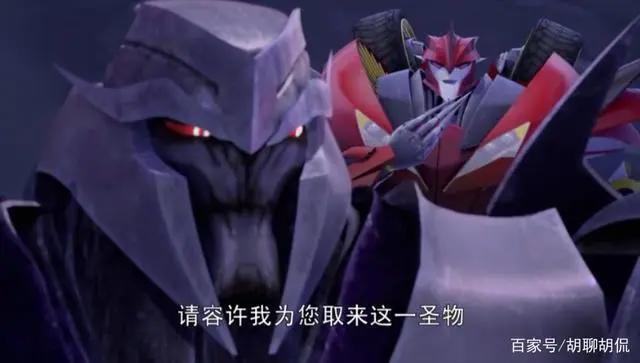变形金刚——领袖之证第四十八集