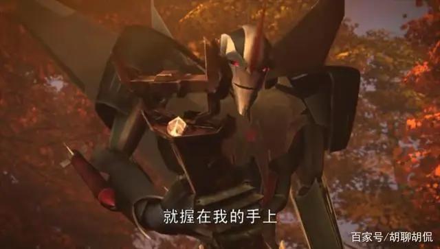 变形金刚——领袖之证第四十八集