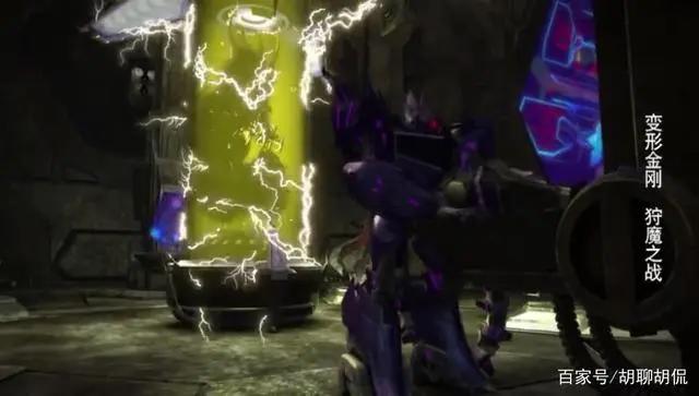 变形金刚——领袖之证第五十四集