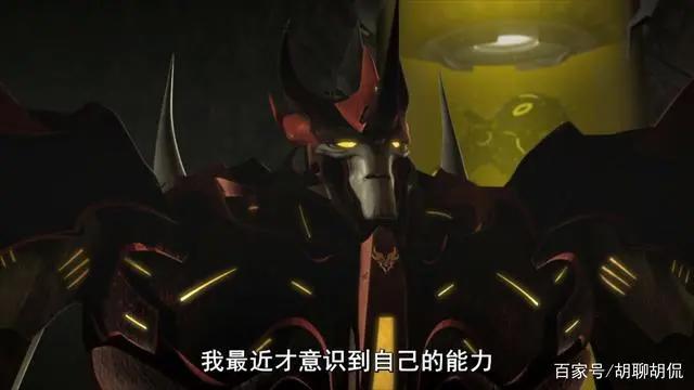 变形金刚——领袖之证第六十一集