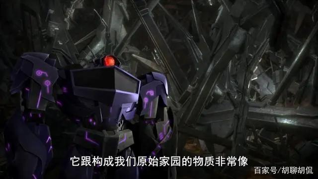 变形金刚——领袖之证第六十一集