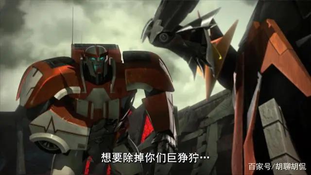 变形金刚——领袖之证第六十四集