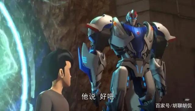变形金刚——领袖之证第四十六集