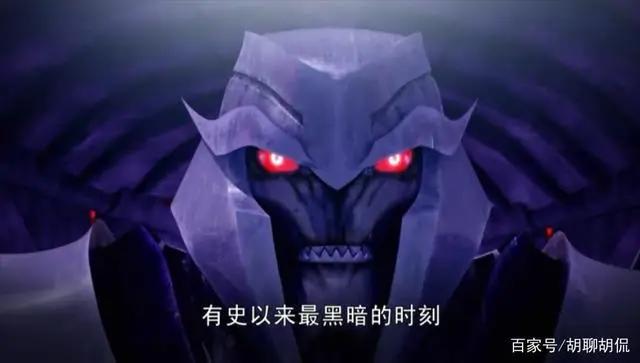 变形金刚——领袖之证第四十六集