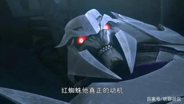 变形金刚——领袖之证第五十集