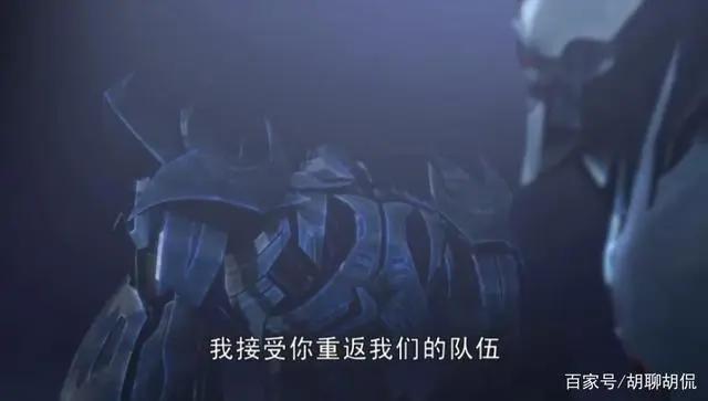 变形金刚——领袖之证第五十集