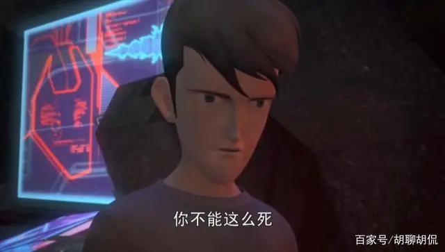 变形金刚——领袖之证第十九集