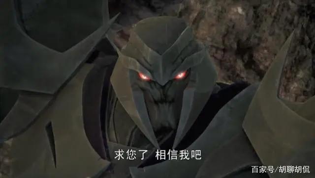 变形金刚——领袖之证第十九集