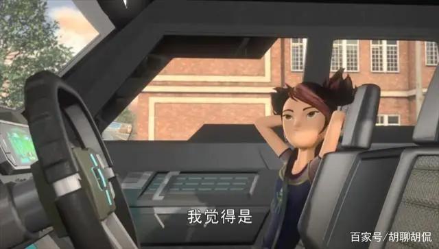 变形金刚——领袖之证第十集