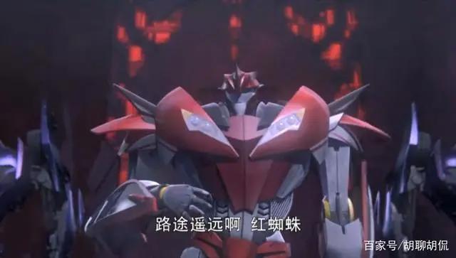 变形金刚——领袖之证第十集
