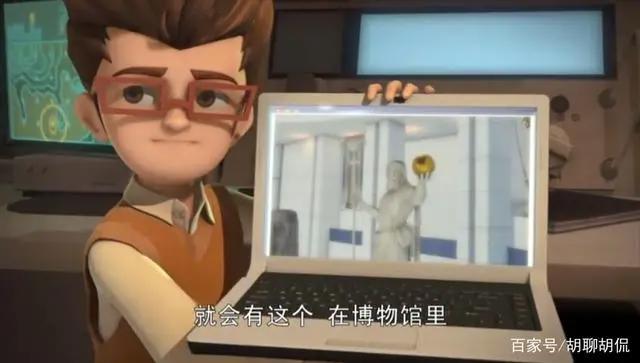 变形金刚——领袖之证第十集