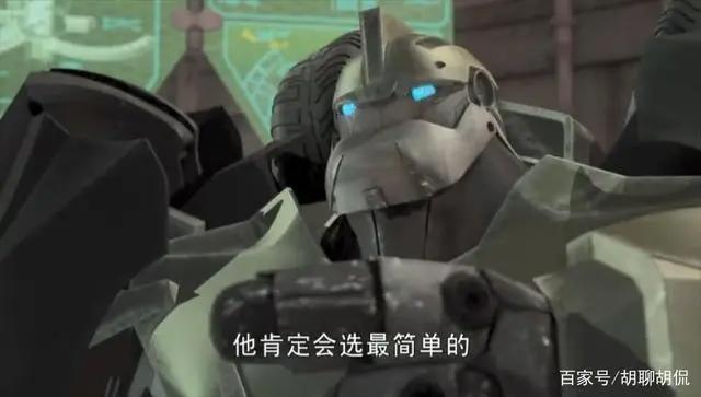 变形金刚——领袖之证第十集