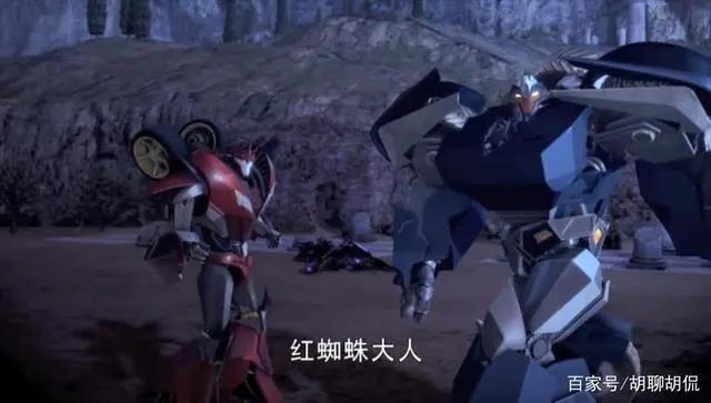 变形金刚——领袖之证第十集
