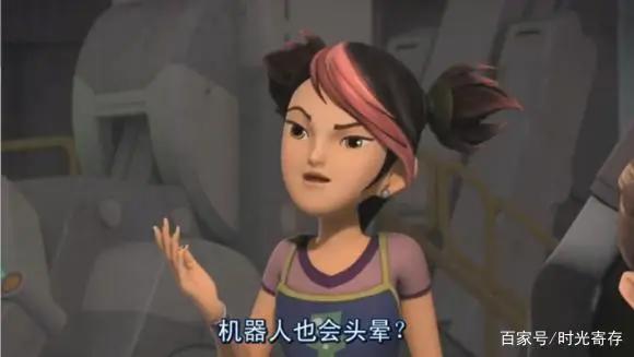 变形金刚领袖之证：阿尔茜我知道你也很难过