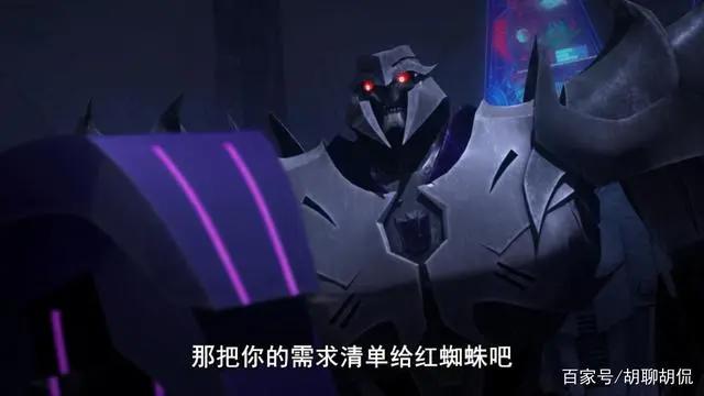变形金刚——领袖之证第六十二集