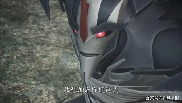 变形金刚——领袖之证第二十集