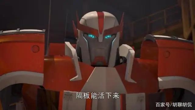 变形金刚——领袖之证第四十二集