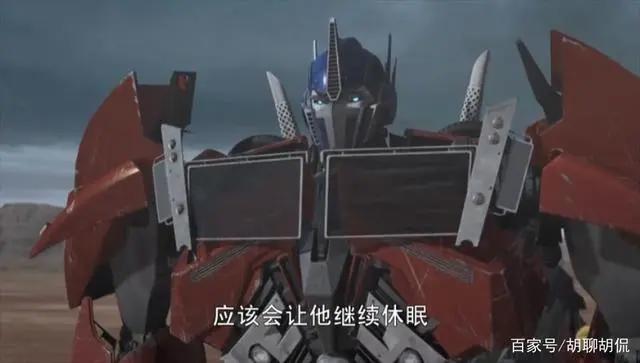 变形金刚——领袖之证第二十五集