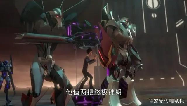 变形金刚——领袖之证第五十二集