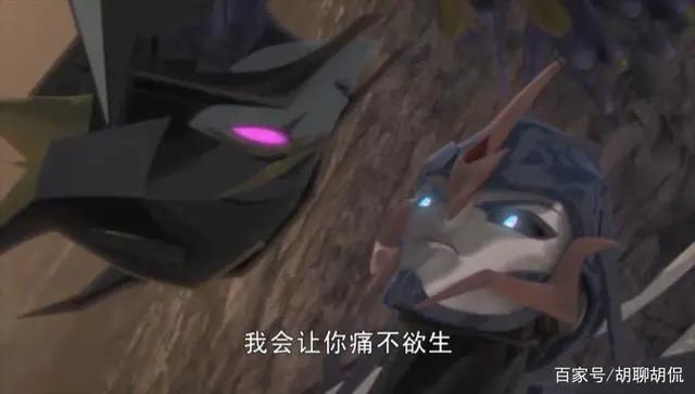 变形金刚——领袖之证第十二集