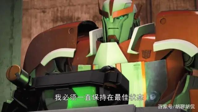 变形金刚——领袖之证第二十二集