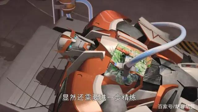 变形金刚——领袖之证第二十二集