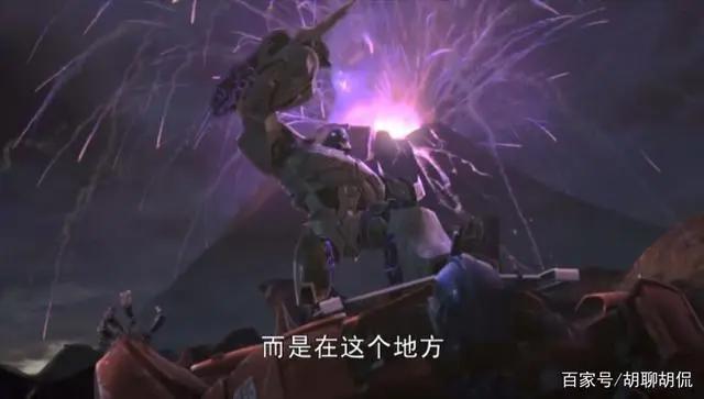 变形金刚——领袖之证第二十四集