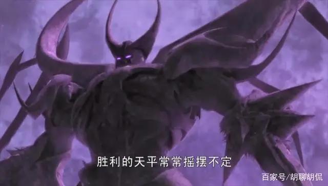 变形金刚——领袖之证第二十四集