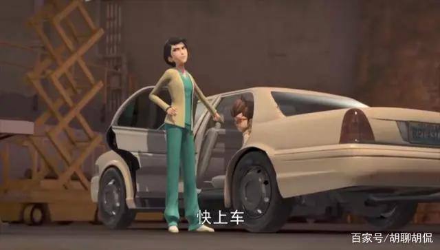 变形金刚——领袖之证第二十四集