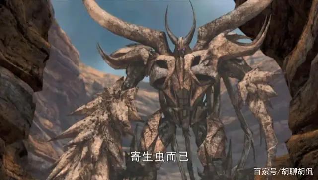 变形金刚——领袖之证第二十四集