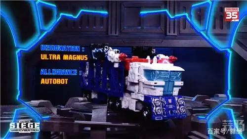 台湾孩之宝公开《变形金刚》赛博坦之战围城系列定格动画