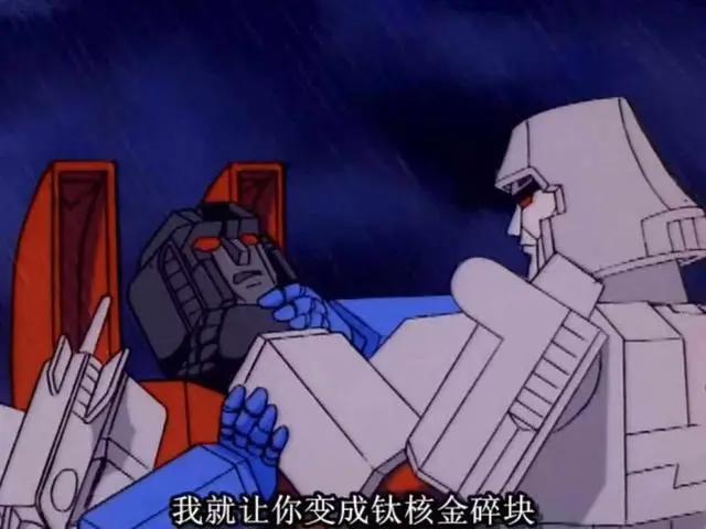 变形金刚第12集：1场灭顶之灾，让2配角出名，更有5大神兽亮绝活